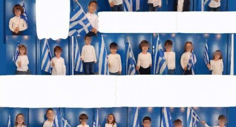 Η 28η Οκτωβρίου δεν είναι απλώς μια ημερομηνία στην ιστορία…