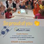 Ευρωπαϊκή Διάκριση για το project μας STEAM is Everywhere