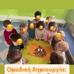 573914596_1311928457397019_3029467614851595191_n