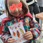 574873012_1311925014064030_2271141135640056514_n