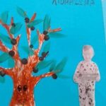 582987152_1324746482781883_1382123846054625275_n