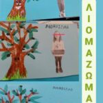 583041895_1324747036115161_3886315963635295532_n