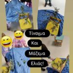 583505394_1324746282781903_5563764701530423469_n