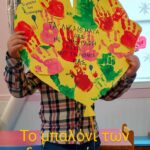 585408071_1329399225649942_1709079814670508378_n