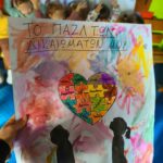 Ημέρα Δικαιωμάτων