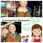 594153774_1339157714674093_520669423631800348_n