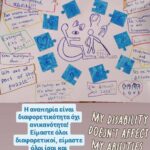 594435600_1339157274674137_720063520043851767_n