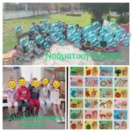 594977763_1339157674674097_8567925843332205583_n