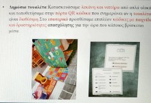 564585499_1296424432280755_5498105887021599498_n