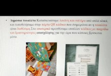 563609103_1296424348947430_297588753924248583_n