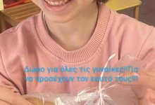 564677270_1298193735437158_810761391155246086_n