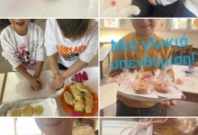 564622096_1298193955437136_1900435516707725321_n