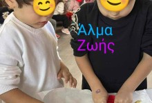 565069472_1298193608770504_7015670107904784821_n