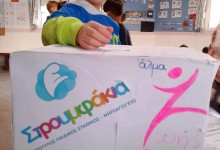 565137790_1298191512104047_7697590819147755718_n