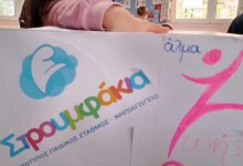 565125918_1298191412104057_1673035270988056274_n