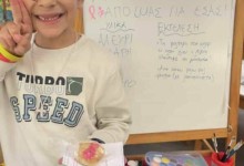 564737426_1298189018770963_1582755233191768042_n