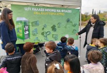 565100049_1299032792019919_1277009624711025656_n