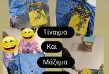 583505394_1324746282781903_5563764701530423469_n