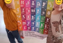 585082226_1329399075649957_8149424743902561879_n