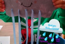 587305682_1329398912316640_7156734243907774912_n