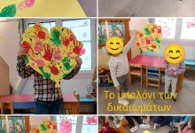 585370184_1329398825649982_3254740303387656972_n