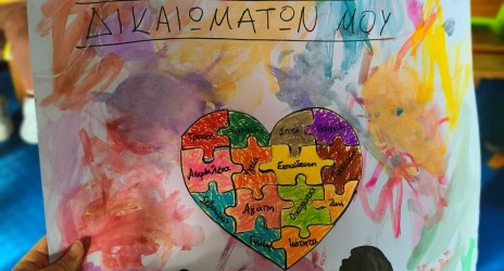 Ημέρα Δικαιωμάτων