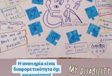 594435600_1339157274674137_720063520043851767_n