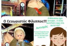 594153774_1339157714674093_520669423631800348_n