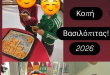 618091286_1373826097873921_9060121783797291883_n