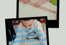 617779570_1373825351207329_6587152509067399960_n