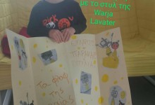 633558039_1393298552593342_1503154992011974233_n