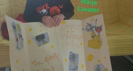 Τα Φλαφ της Ευτυχίας πήραν νέα μορφή με το στυλ της Warja Lavater. 🌟