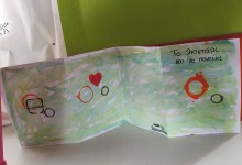 633295429_1393305019259362_3923295455195248900_n