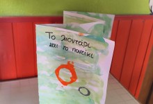 633260348_1393304552592742_7339719481507826244_n