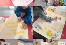 632372895_1393298912593306_2139501597513320155_n