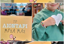 647712592_1412738543982676_4000103115689742399_n