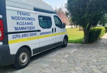 647699585_1411904224066108_1348449344303759690_n