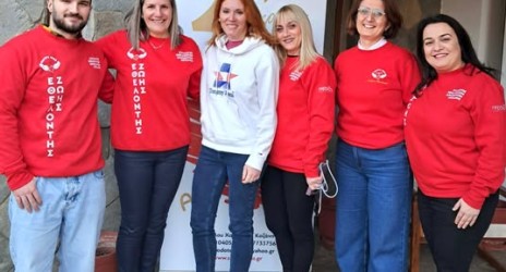 Εθελοντική Αιμοδοσία ❤️