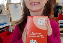 653704112_1421989809724216_4587544327616093084_n