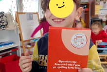 653077633_1421989756390888_2527639649441826262_n