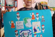 657265569_1428843122372218_8442686674658107782_n