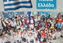 656869150_1428842949038902_3986653956058340418_n