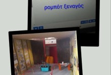 776610217_1550932376829958_1044805711308686092_n