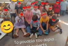 774157104_1550932160163313_7922498566816426087_n