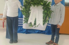 28-oktovriou-07