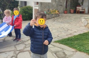 28-oktovriou-16