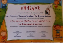 11311028_10152912181440878_1333859584_n