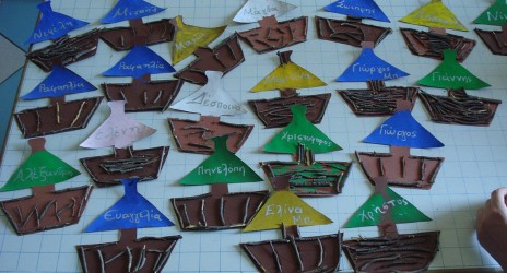 Summer Camp Αυγούστου