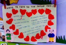 12063960_10153194012940878_496844377_n