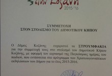 12355147_10153305251990878_132541417_n